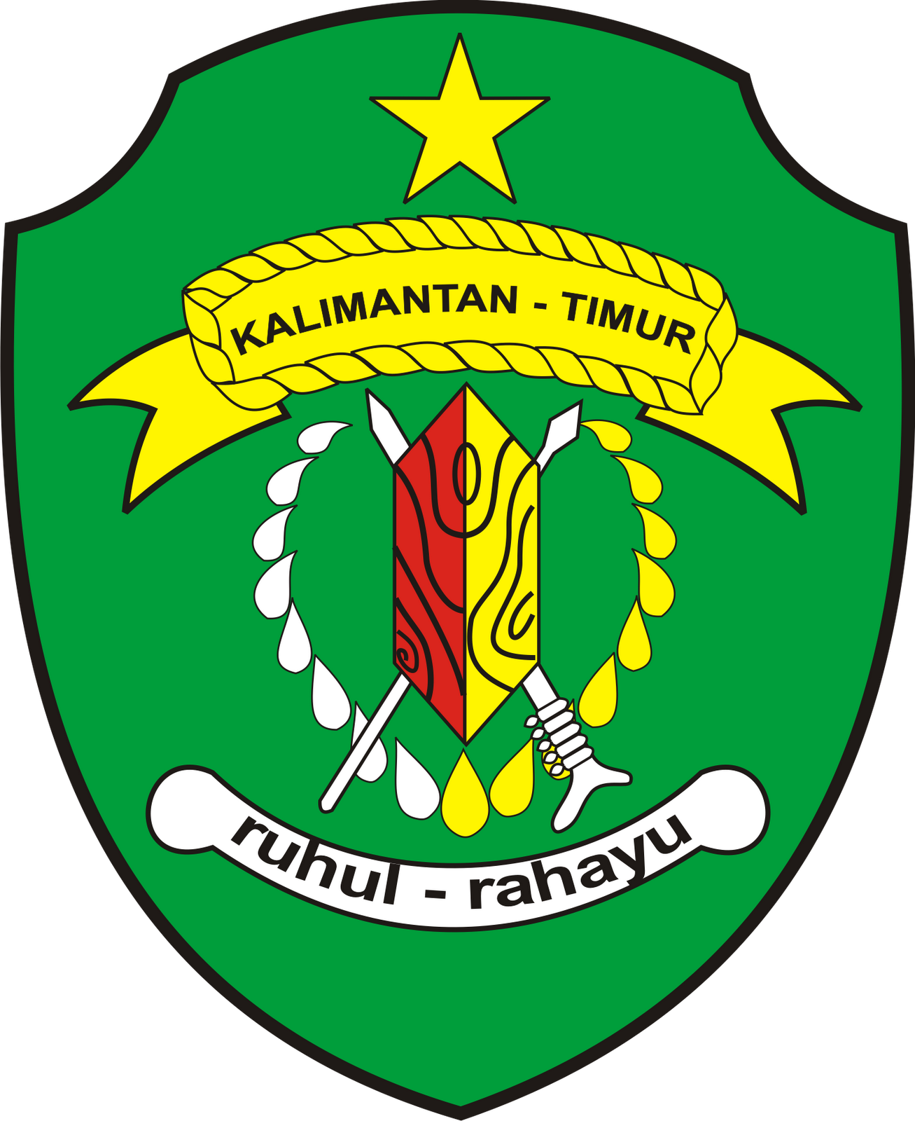Logo Kemdikbud